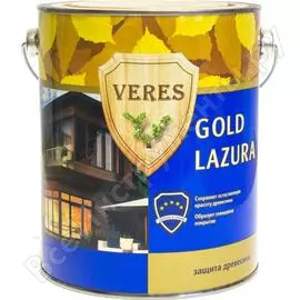 Пропитка VERES Gold Lazura №9 44937