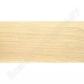 Пропитка VERES Platinum Lazura №1 48807