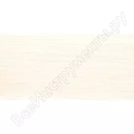 Пропитка VERES Ultra Lazura №12 42045