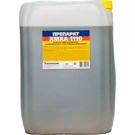 Пропитка ЗАО "Антисептик" ХМХА-1110 00-00003774