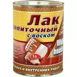 Пропиточный лак White House 15466