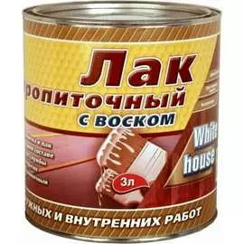 Пропиточный лак White House 15463