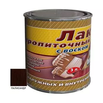 Пропиточный лак White House 15471