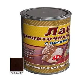 Пропиточный лак White House 15470