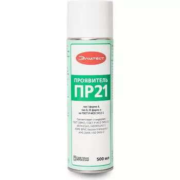 Проявитель Элитест 113305