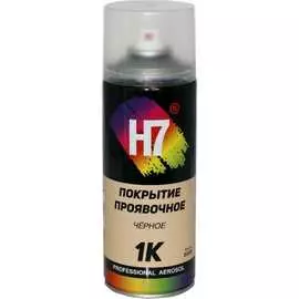 Проявочное покрытие H7 953098