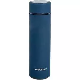 Прорезиненная термокружка Webber