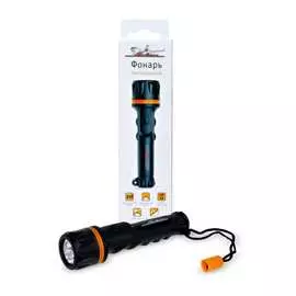 Прорезиненный фонарь Airline AFL-3-01