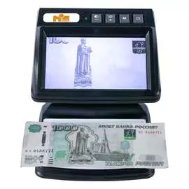 Просмотровый детектор Mbox