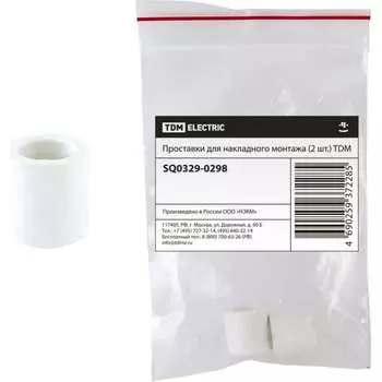 Проставки для накладного монтажа TDM SQ0329-0298