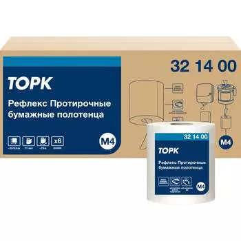 Протирочная бумага TORK 25755