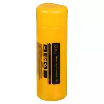 Протирочная замша ЕРМАК 728-008