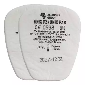 Противоаэрозольный фильтр UNIX 102-023-0002