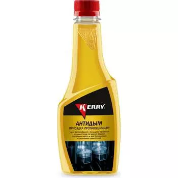 Противодымная присадка KERRY