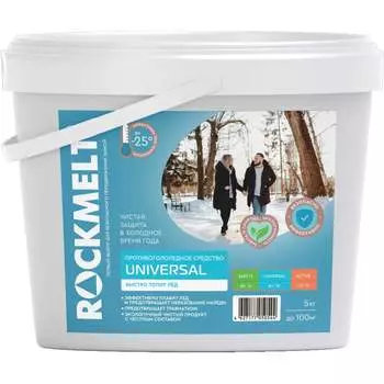 Противогололедное средство Rockmelt