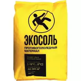 Противогололедный материал BIONORD