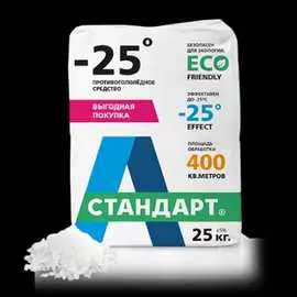Противогололедный реагент А-СТАНДАРТ