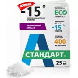 Противогололедный реагент А-СТАНДАРТ