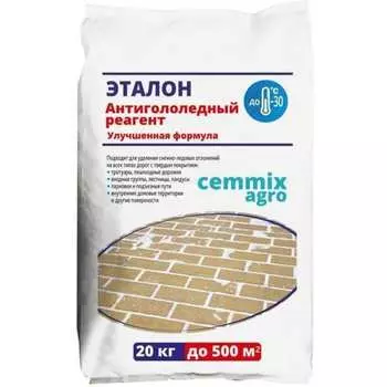 Противогололедный реагент CEMMIX