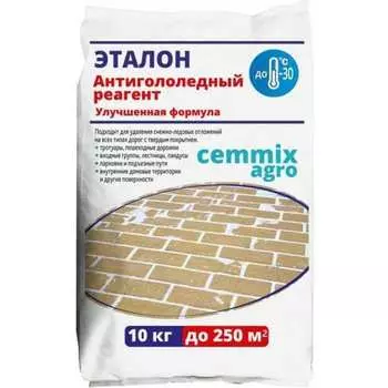 Противогололедный реагент CEMMIX Эталон pgre10