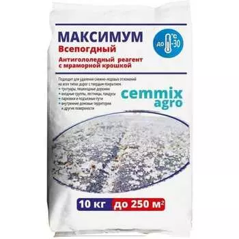 Противогололедный реагент CEMMIX Максимум pgrm10