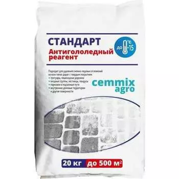 Противогололедный реагент CEMMIX