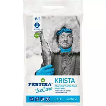 Противогололедный реагент Fertika ICECARE KRISTA Ф03673