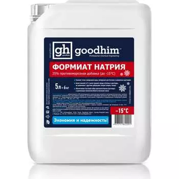 Противоморозная добавка Goodhim
