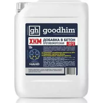 Противоморозная добавка Goodhim Frost ХКМ 82305