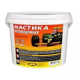 Противошумная мастика СТАРТ 4607952901438