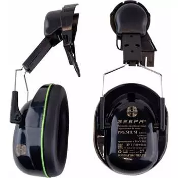 Противошумные наушники РОСОМЗ сомз-65 зебра premium 27 дб 67657