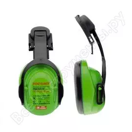 Противошумные наушники РОСОМЗ СОМЗ-25 Ямал 60250