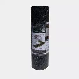 Противоскользящая тротуарная дорожка Alegria outdoor 50.6.5AO.Bc