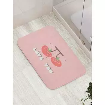 Противоскользящий коврик для ванной JOYARTY Вишневая любовь bath_422673