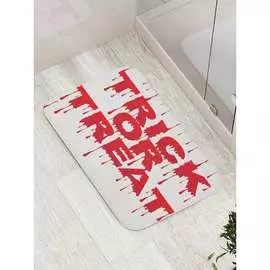 Противоскользящий коврик для ванной, сауны, бассейна JOYARTY