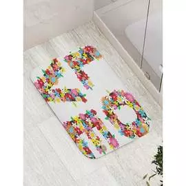 Противоскользящий коврик для ванной, сауны, бассейна JOYARTY