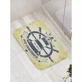 Противоскользящий коврик для ванной, сауны, бассейна JOYARTY