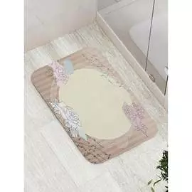 Противоскользящий коврик для ванной, сауны, бассейна JOYARTY