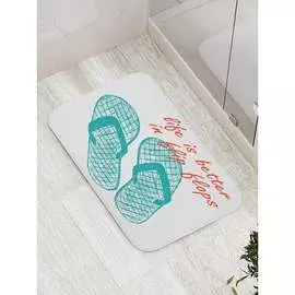 Противоскользящий коврик для ванной, сауны, бассейна JOYARTY