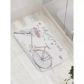 Противоскользящий коврик для ванной, сауны, бассейна JOYARTY