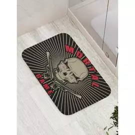Противоскользящий коврик для ванной, сауны, бассейна JOYARTY