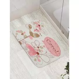 Противоскользящий коврик для ванной, сауны, бассейна JOYARTY