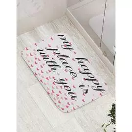 Противоскользящий коврик для ванной, сауны, бассейна JOYARTY