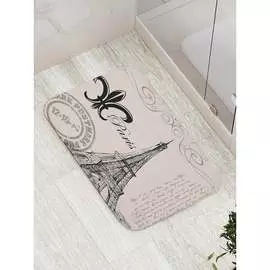 Противоскользящий коврик для ванной, сауны, бассейна JOYARTY