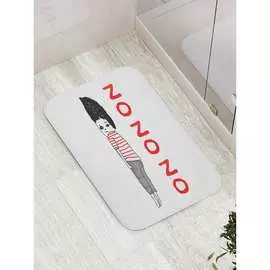 Противоскользящий коврик для ванной, сауны, бассейна JOYARTY