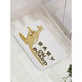 Противоскользящий коврик для ванной, сауны, бассейна JOYARTY