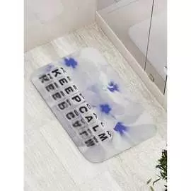 Противоскользящий коврик для ванной, сауны, бассейна JOYARTY