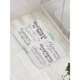 Противоскользящий коврик для ванной, сауны, бассейна JOYARTY