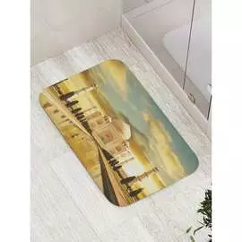 Противоскользящий коврик для ванной, сауны, бассейна JOYARTY