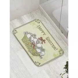 Противоскользящий коврик для ванной, сауны, бассейна JOYARTY